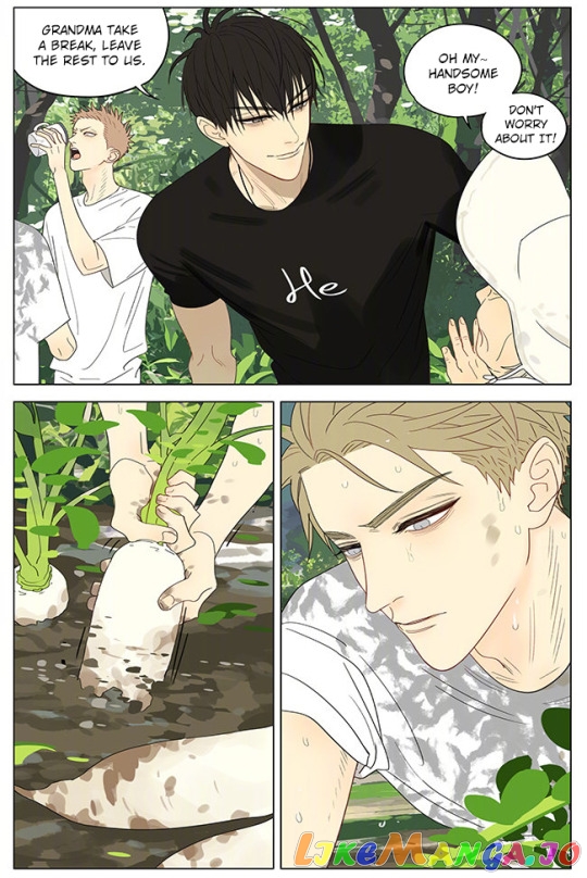 19 Days chapter 328 image 6